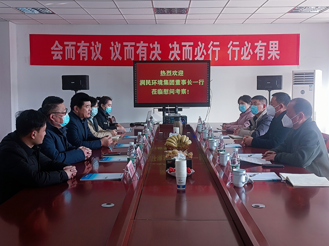 微信图片_20230118164228.png