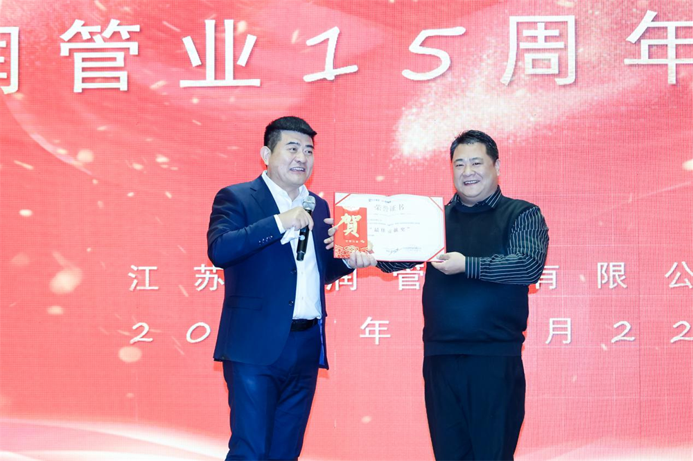 图片10.png